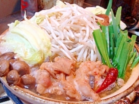 飛騨神岡とんちゃんの モツ鍋 よか魚ドットコム レシピ 作り方 By 楽天出店店舗 よか魚ドットコム 楽天レシピ 飛騨神岡とんちゃんの モツ鍋 よか魚ドットコム レシピ 作り方 By 楽天出店店舗 よか魚ドットコム 楽天レシピ